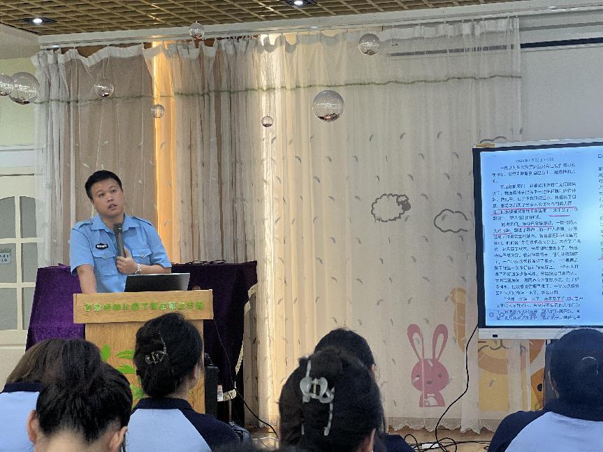 8.27开学检查及安全培训_html_3a28a766.jpg