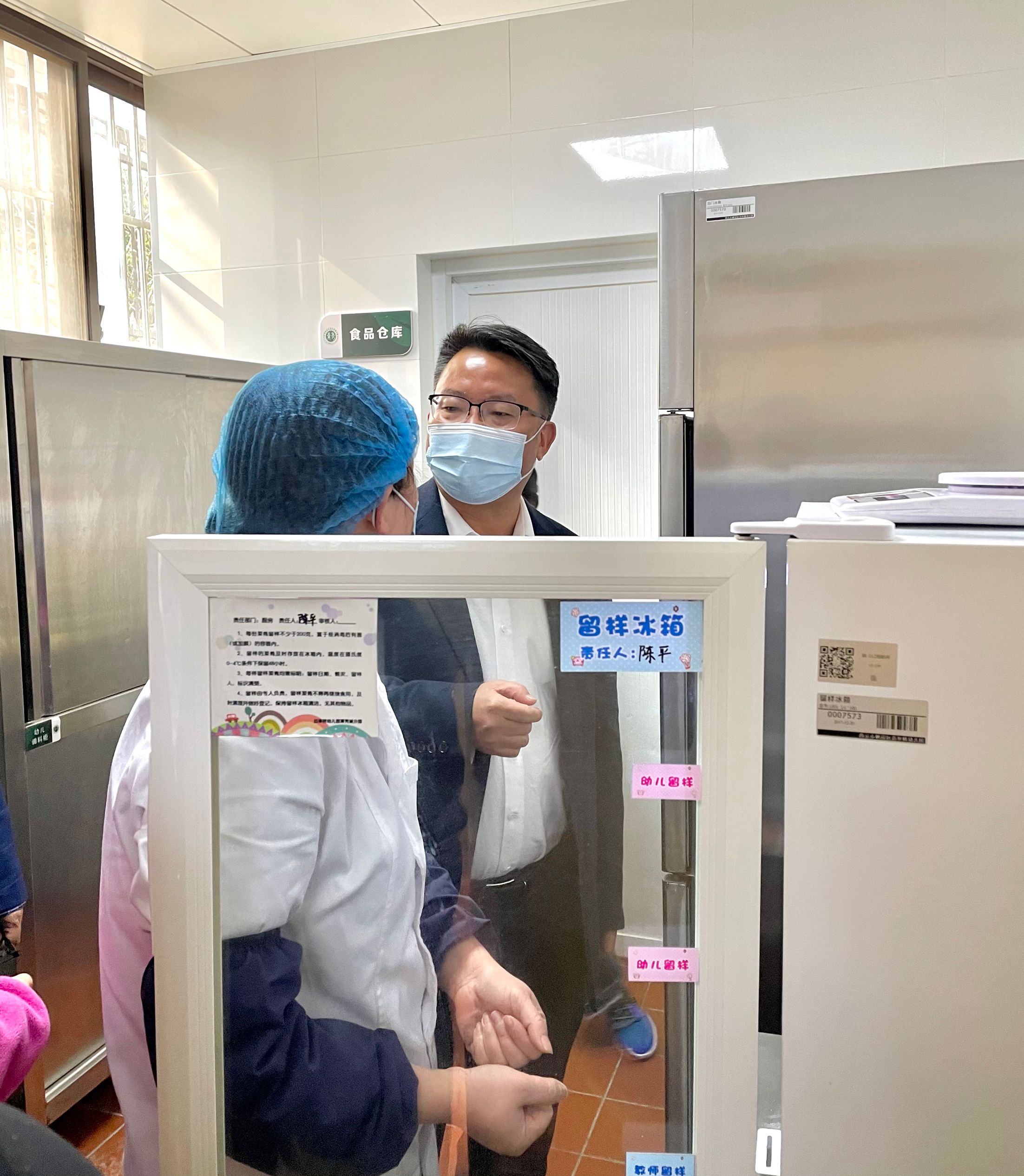 2021.2.24 王婷 开学迎检 严把关促成长_html_58c1f24a.jpg