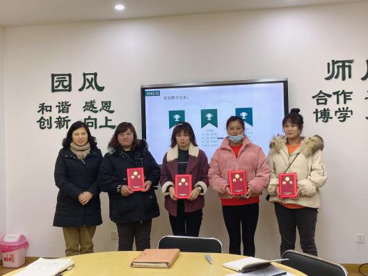 生命迈幼 请您关注3_html_60696516.jpg