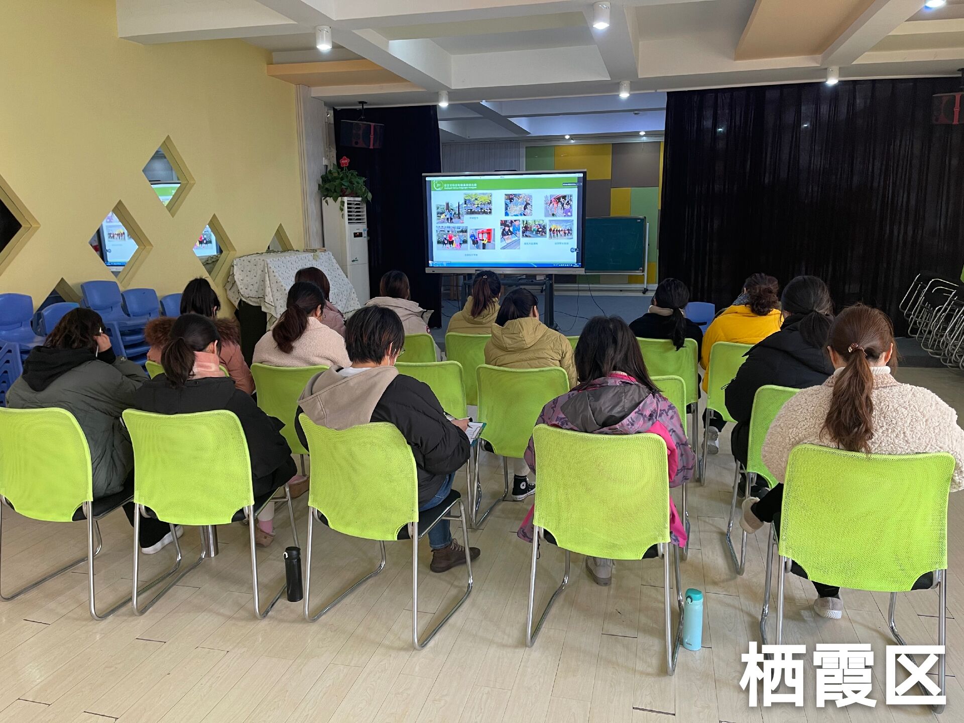 2020-01-14 “江苏省课程游戏化建设项目”专题讲座活动报道_html_9693ad8.jpg