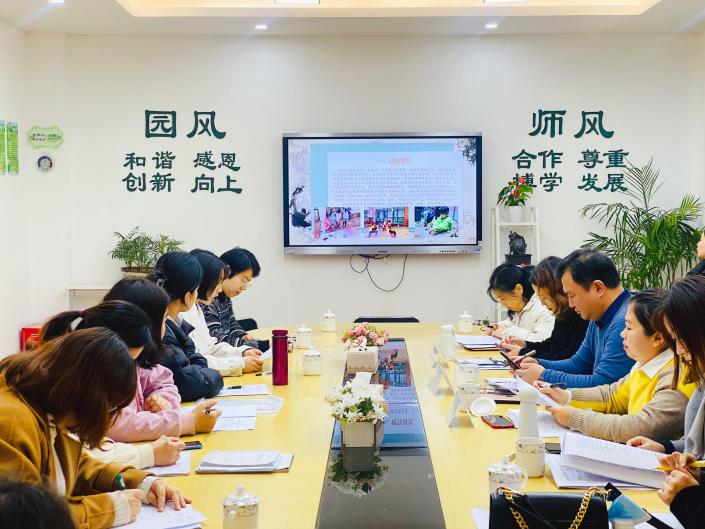 12.21个人课题开题论证会_html_m5b4046cc.jpg