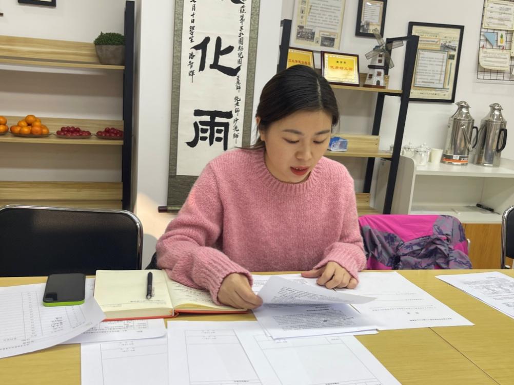 【生命迈幼】开题明思路  “研”途共成长_html_56044212.jpg