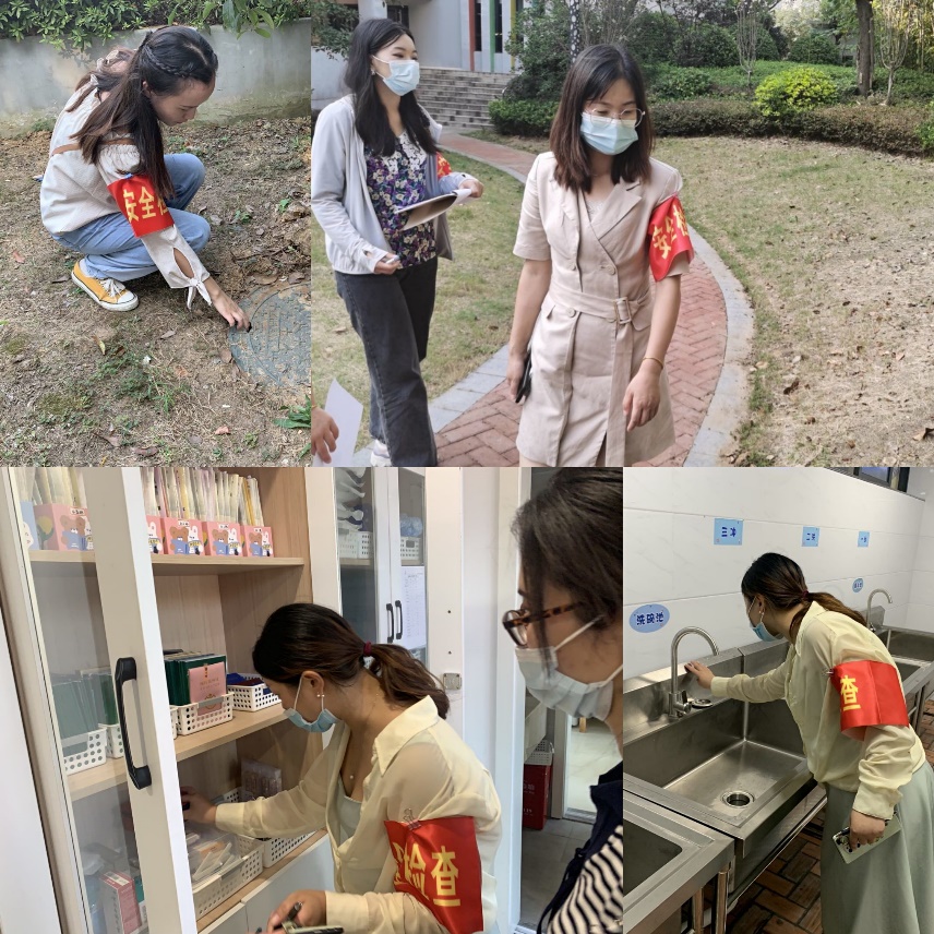 生命迈幼&middot;安全第一 安全助中秋，平安度佳节_html_m28dca8ce.jpg