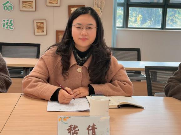 【生命迈幼·教育科研】开题凝智明方向 科研赋能启新篇_html_4db6a4ce.jpg