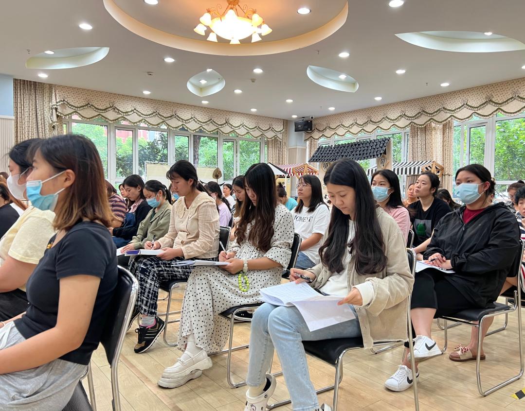 新闻稿-师德师风_html_m64c5d7c6.jpg