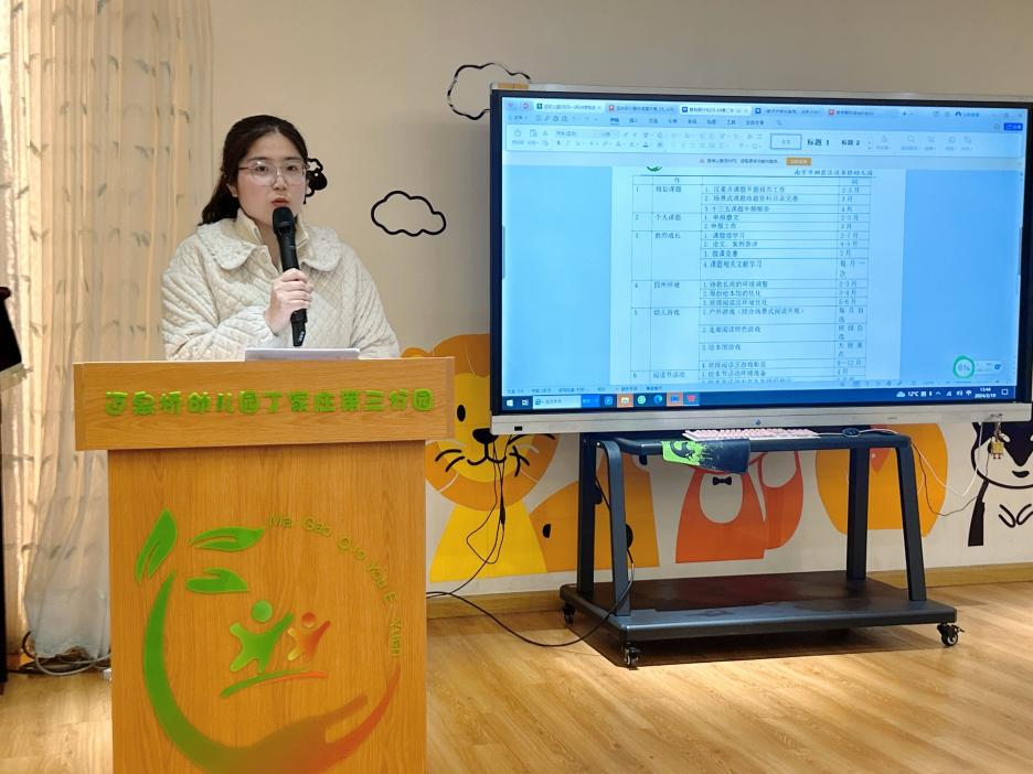 图片18png.png