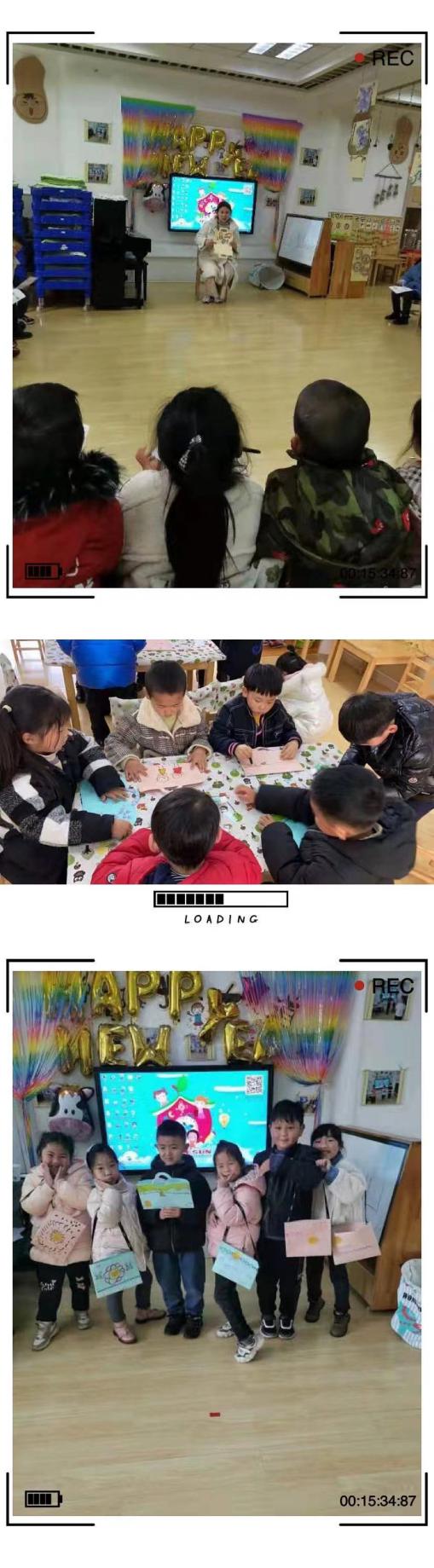 园区动态_html_m3f960218.jpg