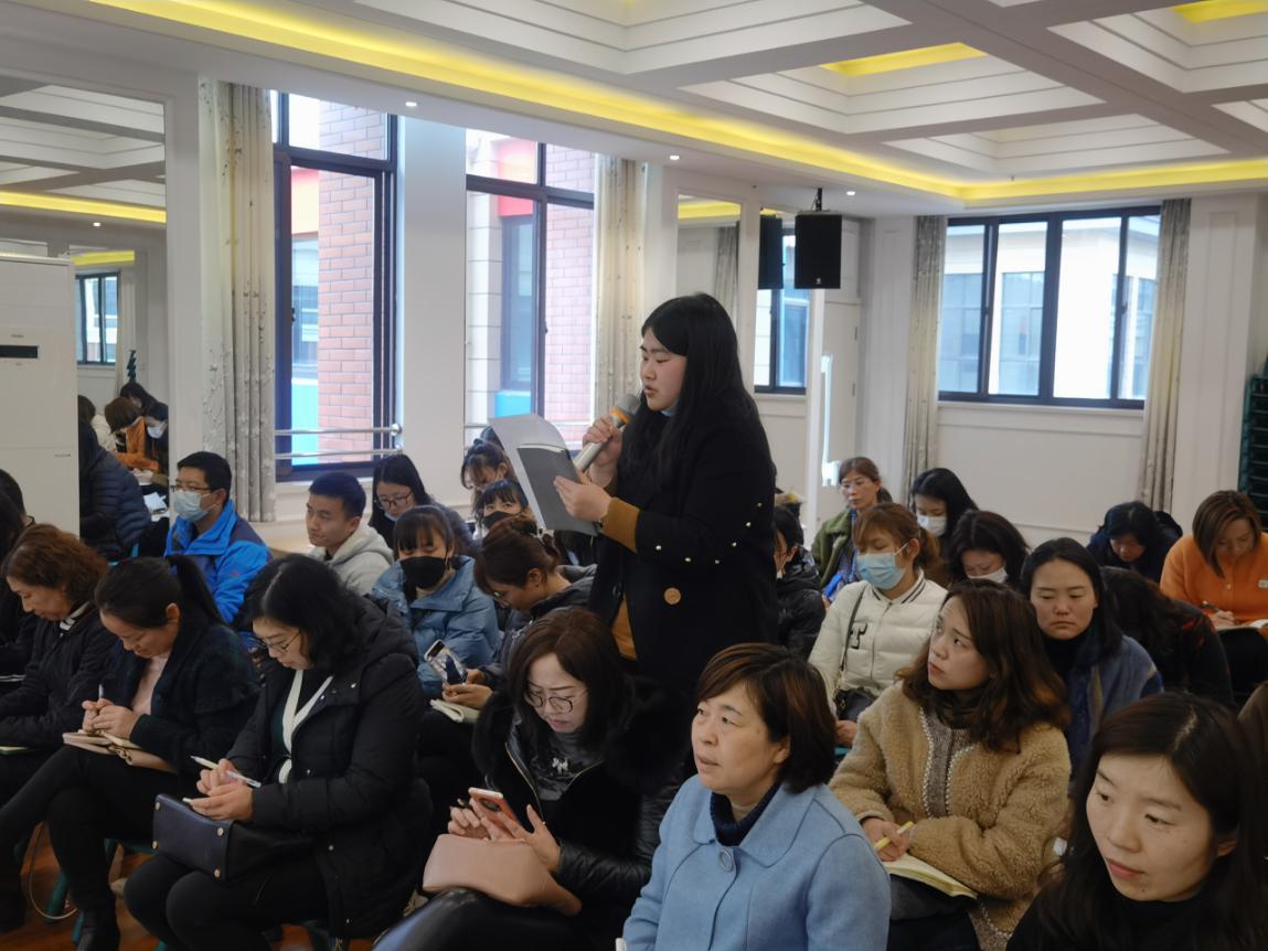 20210318新城西片会议(1)_html_m4acd1186.jpg