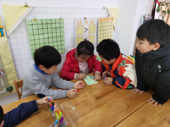 20210312祥和园区植树节活动_html_cfa0257.jpg