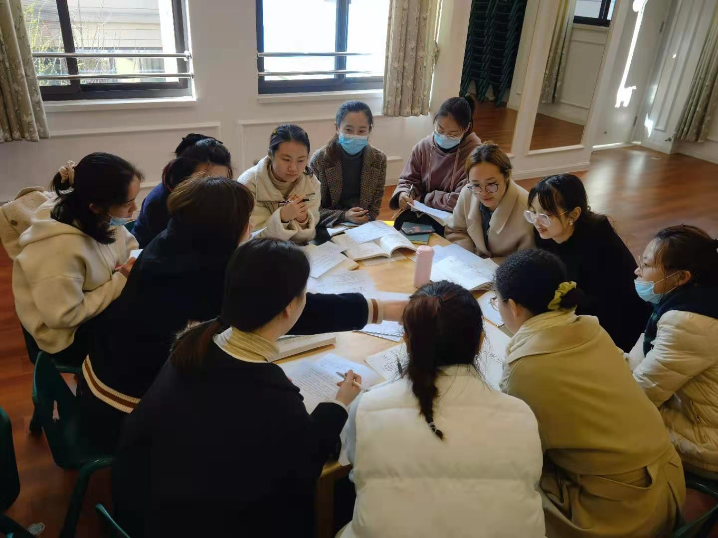 20210324新城南师大活动(1)_html_m345857bf.jpg