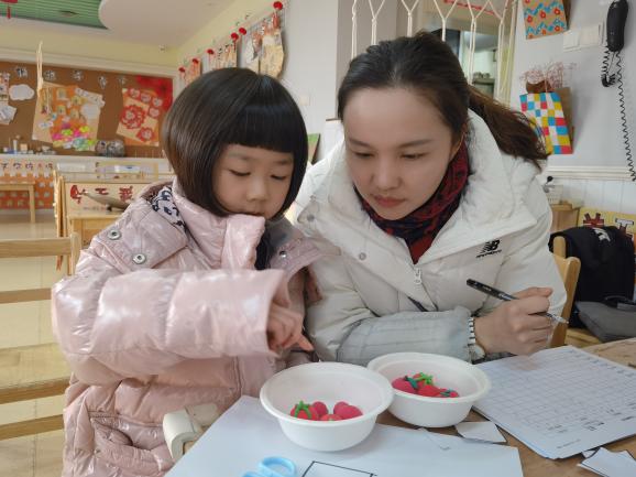 202201120新城期末测评_html_1e32b2fa.jpg