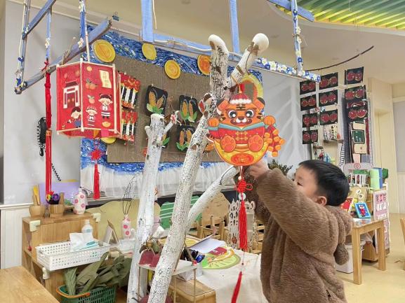 2022.1.5 新城小班小寒活动((1)_html_7b769939.jpg