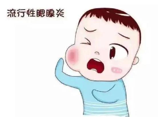 20230519燕幼中心园常见传染病预防_html_m43a3742.jpg