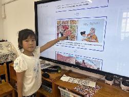 2023.6.21【生活燕幼·园区动态】燕幼中心园：夏至已至 美好始长——中一班夏至节气活动_html_5c170f59.jpg