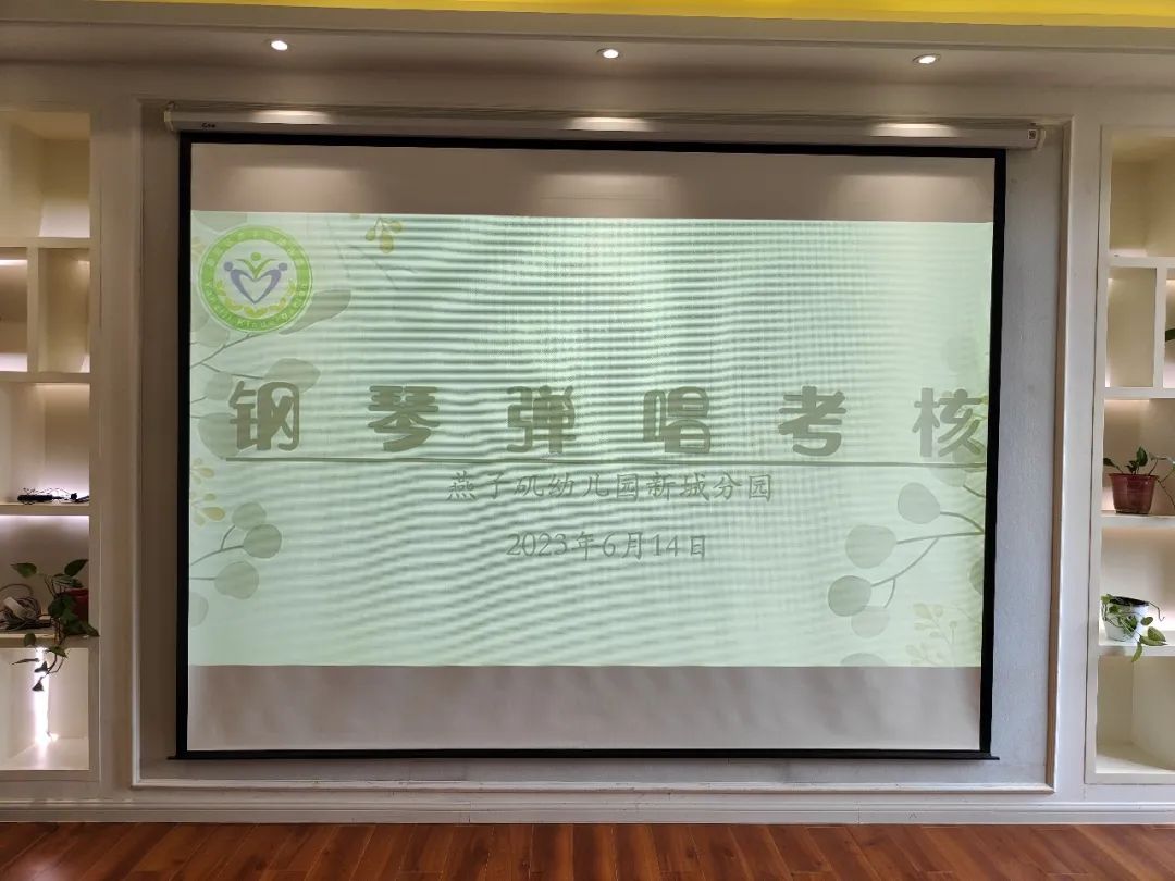 20230614钢伴考核_html_m17f022bd.jpg