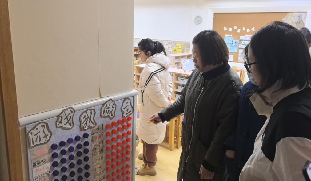 20241227【生活燕幼&middot;园区动态】新城分园：聚焦幼儿成长，半日活动深度研讨与实践_html_7792e7b.jpg