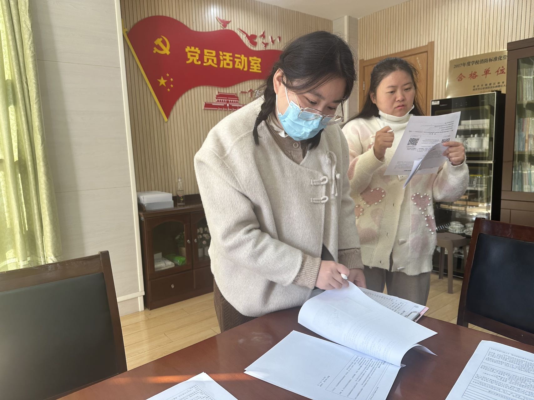 20241217【生活燕幼·园区动态】下庙分园：“聚焦观察，解读儿童”——园本研训系列活动_html_3be13178.jpg
