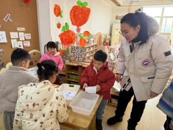 20250102 【生活燕幼·园区动态】“研教结合，智慧同行”——科学教研组期末总结_html_7fd53b13.jpg