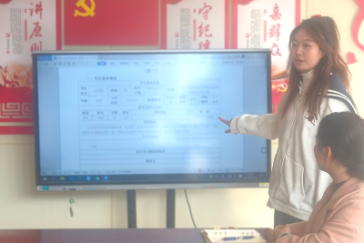 【生活燕幼·园区动态】“融”有温暖，“合”有力量——融合教研组期末总结_html_m16c8be47.png