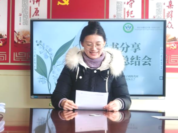 【生活燕幼·园区动态】“融”有温暖，“合”有力量——融合教研组期末总结_html_m433ee1a9.png