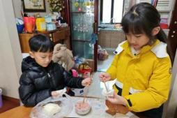 20240219寒假日常生活劳动实践活动_html_e405a0d.jpg