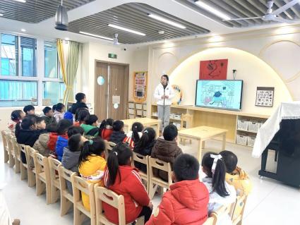20240227 【生活燕幼&middot;园区动态】 聚力谱新篇 督导筑未来——记二月督学检查_html_789729d0.jpg