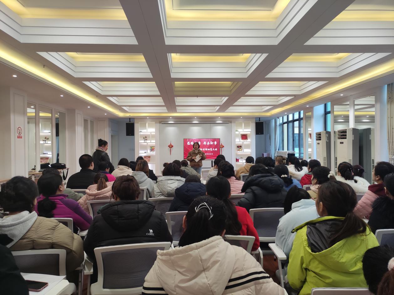 20240220新学期动员大会(3)_html_m2ca2e3b0.jpg