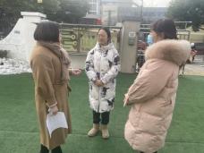 20240226二月督导检查_html_5af0274f.jpg