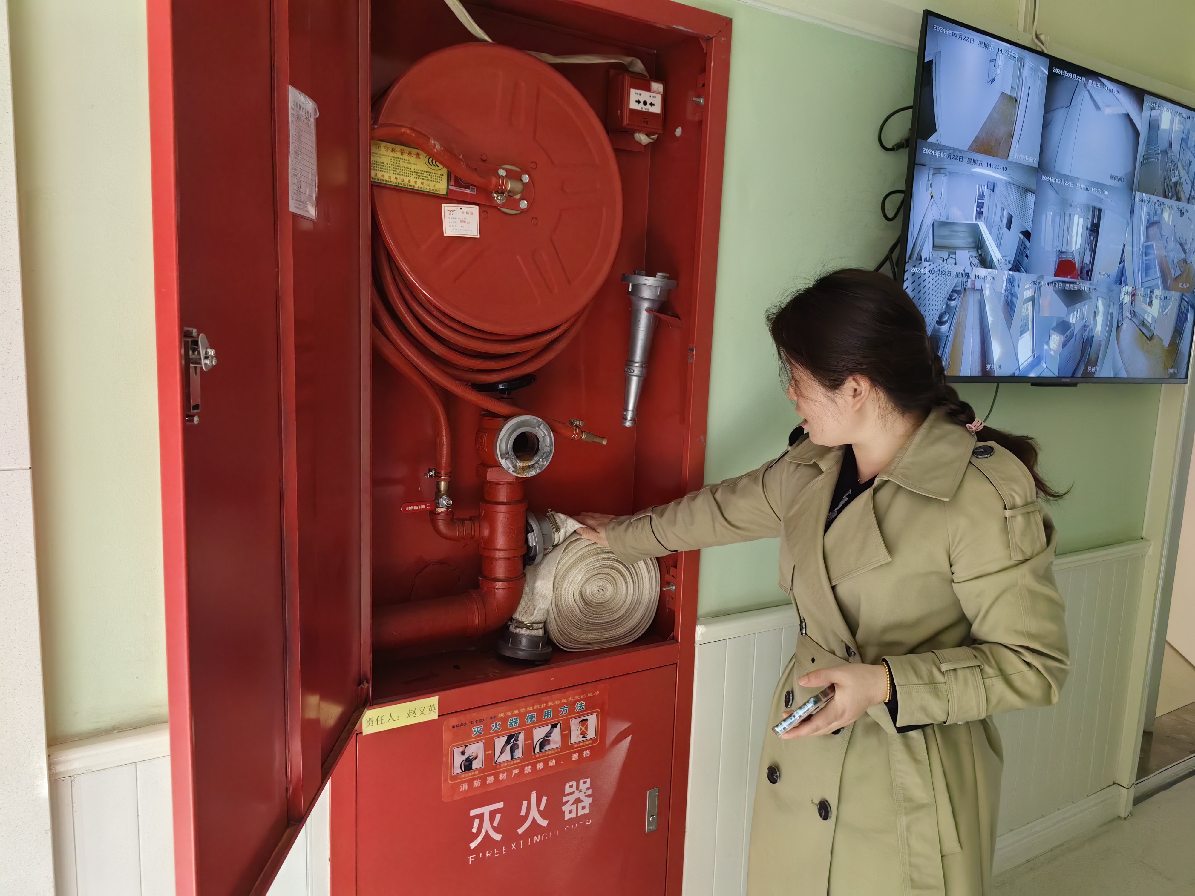 20240322消防安全不放松 督导检查筑防线_html_m1cccc6c4.jpg