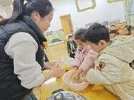 20240305中二班惊蛰节气活动_html_6bd2a9e6.jpg