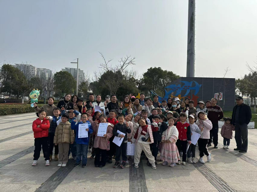 20240316大班社区活动_html_m1ccc837a.png