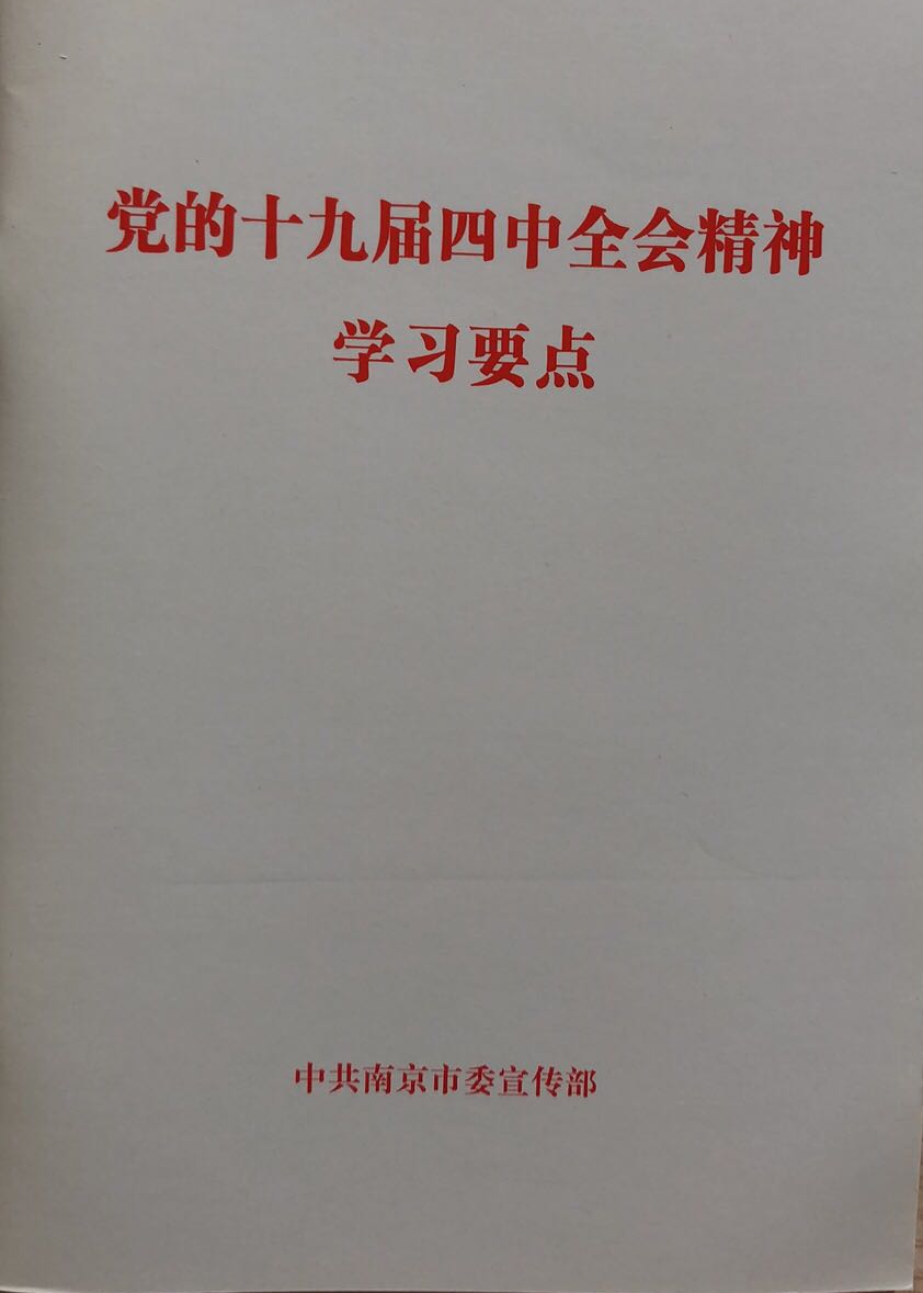 生活燕幼_html_m3b26b27f.jpg