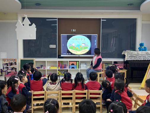 20210421【年级组动态】新城园区小班组社区活动(1)_html_m6c0f6036.jpg
