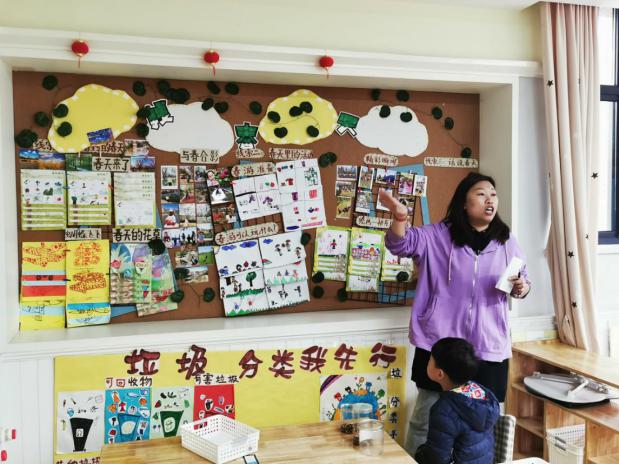 园区动态20210421新城环境评比(1)_html_m4dcc131a.jpg