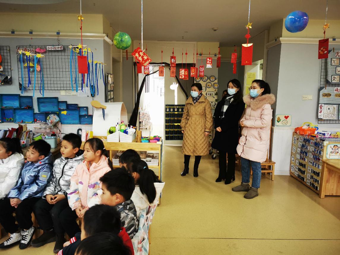 20220214新城新学期区幼托办指导_html_m24387a6a.jpg