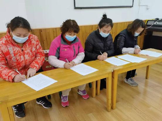20220211祥和园区教职工开学动员大会暨疫情防控知识普及_html_7571b00e.jpg