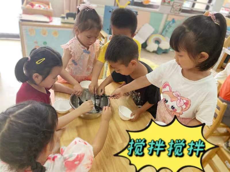 20230622新城端午_html_7e528699.jpg