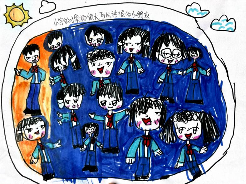 20250310【生活燕幼&middot;园区动态】新城分园：“趣”当小学生 衔接促成长 —— 大班年级组走进小学活动_html_1afe6e5c.jpg