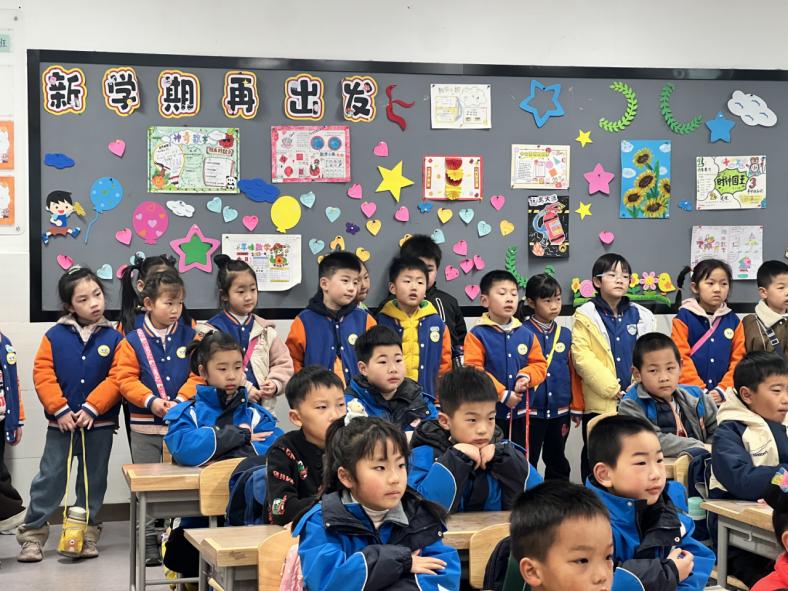 20250310【生活燕幼&middot;园区动态】新城分园：“趣”当小学生 衔接促成长 —— 大班年级组走进小学活动_html_m71564bd0.jpg