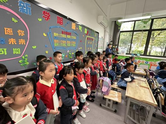 20240415参观小学_html_m78e41b09.jpg