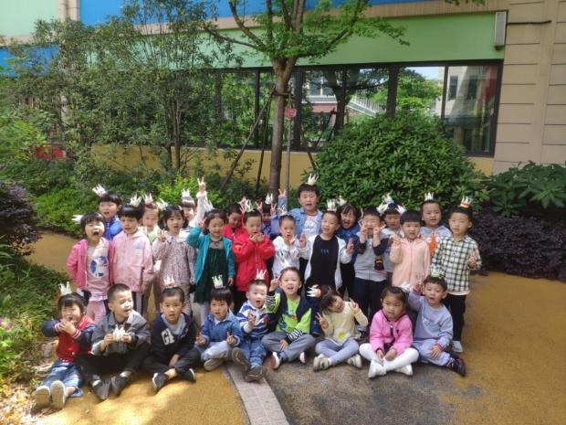 园区动态20210509新城母亲节_html_5eb19aa.jpg