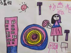 202105010祥和园参观小学_html_e0e71d6.jpg