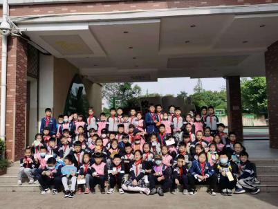 202105010祥和园参观小学_html_m2ef504c7.jpg