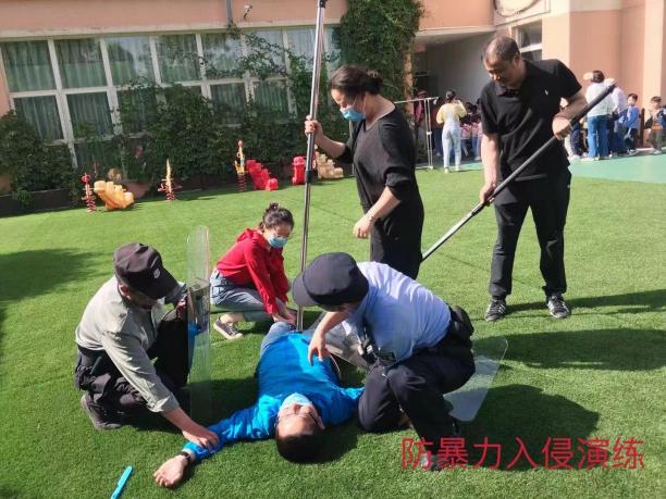 安全第一_html_m57d761f7.jpg