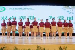 20230819燕子矶幼儿园新生家长会_html_m4bb7c14f.jpg