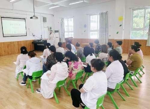 2023.9.01 燕幼中心园开学动员大会_html_5ba1eb65.jpg