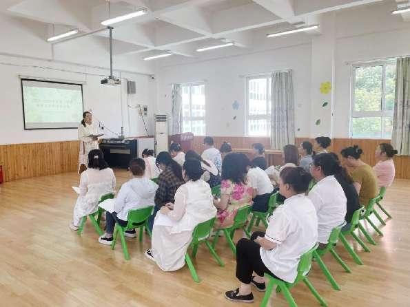 2023.9.01 燕幼中心园开学动员大会_html_m7146ebfe.jpg