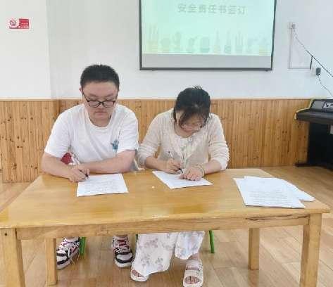 2023.9.01 燕幼中心园开学动员大会_html_m5261b23.jpg