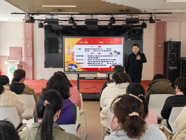 20250306【生活燕幼·安全第一】燕鸣苑分园：“安全无小事，防范于未然”——幼儿园消防安全培训及疏散演练_html_m3c363d9b.jpg