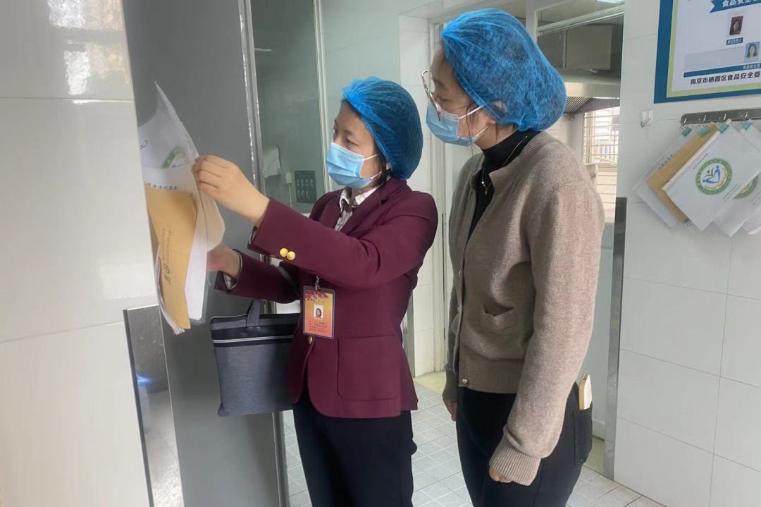 【生活燕幼·园区动态】下庙分园：春风润师德，督导促师风——记三月督导检查_html_m3c60702.jpg